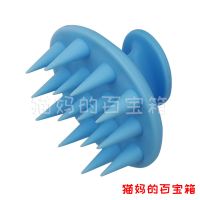 洗头刷硅胶软男士部按摩头皮洗发婴儿童宝宝刷子抓洗头梳神器家用 蓝色