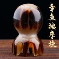 天然白黄牛角章鱼洗头梳女全身舒经活络拨筋点穴按摩梳加厚 天然正品白黄牛角章鱼洗头梳女全身舒经活络拨筋点穴按摩梳加厚