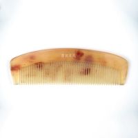 羊角梳子月梳便携式按摩梳送女朋友礼物送妈妈长辈母亲节礼物 羊角