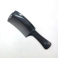 东施帛一代量子神梳专利二代免洗头空心梳子保健按摩去屑梳 一代裸梳