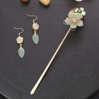 古风汉服发簪发插流苏全套仙气少女发梳步摇古装发冠仙气发夹饰品 A1