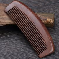 檀木梳子防静电防脱发女家用大号木头梳子男士大宽齿卷发梳子木梳 细齿[15cm]月型
