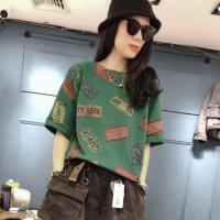 单件/套装 夏季新款T桖阔腿牛仔裤两件套女2020年时尚显瘦两件套 绿色T恤[单件T恤] S 建议80-95斤