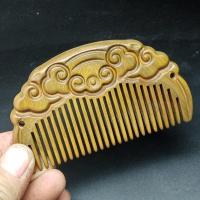 绿檀木梳(集合)黑谭木心防静电送闺蜜女友妈妈生日礼物木梳子 10厘米云舒一把 新品特价一个月