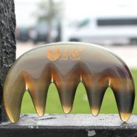 角缘天然白水牛角按摩梳子大齿梳防脱护发头部经络梳牛角梳子 头部按摩通络专用