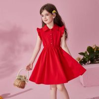 森林与孩子女童连衣裙2021夏季新款儿童洋气色裙子时尚公主裙韩版 红色 110cm