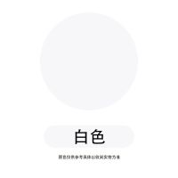 幼儿园轮胎漆彩绘油漆水性涂料涂鸦漆外墙防水颜料花盆涂鸦墙绘漆 白色 500克