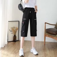 夏季七分裤女薄款2021新款速干工装短裤大码宽松显瘦韩版过膝中裤 gz776-黑色 S