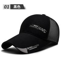 啄木鸟帽子男士夏薄网棒球帽速干户外钓鱼休闲防晒遮太阳鸭舌帽女 款式一 男款大小可调节