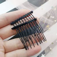 隐形插梳刘海梳发梳发饰刘海碎发压发夹黑色简约倒梳铁齿淑女盘发 小号2个