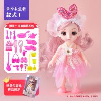 17厘米芭比娃娃洋娃娃叶罗丽仿真人偶娃娃玩具女孩子生日礼物 款1单人礼盒+送23件礼包