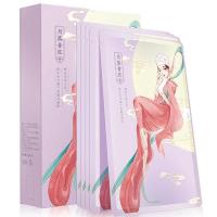 素萃发膜帽免蒸修护烫染受损改善干枯毛躁头发顺滑热感便利护发素 1盒体验装(35g*5片)