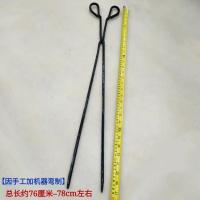 加长火钳子 垃圾夹 下水管道捡东西夹子 铁夹子 80型铁火钳子1把