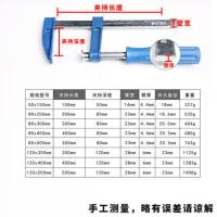 F夹 G字夹 木工夹具 F型木工夹 F型夹子 快速夹 木工F架 50*150mm(宽5厘米 长15厘米)