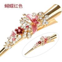爱蜜儿画油蝴蝶水钻盘发夹牛角夹尖嘴夹大号高档鸭嘴夹发饰头饰 蝴蝶 红色/个
