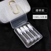 4个装真空瓶按压式喷雾乳液粉底液分装瓶高档便携旅行盒装 10ml真空瓶4个+盒(送漏斗贴纸)