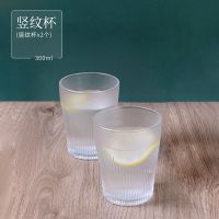 冷水壶家用客厅玻璃水壶耐冷耐温透明整套装大容量冷水壶水具水杯 水杯300ml*2