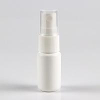 小喷雾瓶10ml20 30 50毫升细雾喷瓶化妆水补水瓶子旅行分装样品瓶 10毫升 10个装