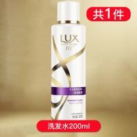 力士洗发水露顺滑柔顺沐浴露香水持久留香男女士学生洗澡大瓶套装 水润丝滑洗发水200g