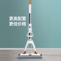 佳帮手拖把免手洗胶棉拖把双胶棉头一拖净懒人家用大号多功能对折 佳帮手专利设计[售后包赔-放心购] 28CM胶棉拖把[1个