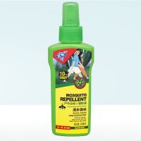 宜家驱蚊喷雾防蚊液婴儿成人户外宝宝防蚊虫驱蚊水花露水防蚊虫 漫步森林超真我
