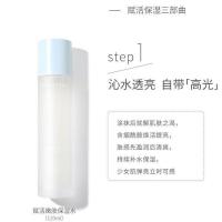 gogotales戈戈舞保湿秋冬补水男女学生神仙爽肤水面部护理化妆品 01#保湿水