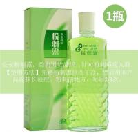 安安粉刺露控油祛痘粉刺除螨洗面奶男女学生去黑头收缩毛孔爽肤水 1瓶安安粉刺露50ml