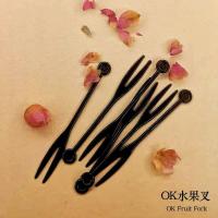 水果叉一次性西点蛋糕叉勺独立包装透明甜点月饼KTV聚会试吃塑料 OK叉黑色散装500支(体验价) 大量促销价,没有