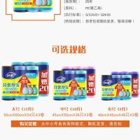 妙洁厚实平底垃圾袋家用加厚点断式大中号干湿分类塑料卷装拉圾袋 1组3卷 75只加韧中号蓝45*50cm