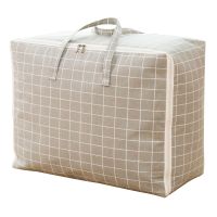 无异味超大号加厚棉被收纳袋 衣服被子防尘袋 搬家打包袋 灰色格子 单个装小号38L