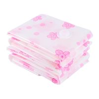 环保真空压缩袋装棉被子学生衣物收纳袋特大号家用搬家行李打包袋 不配抽气泵 2个小号50X70CM