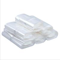 热收缩袋pof热收缩膜交联对折膜透明吸塑封书鞋礼盒包装热收缩袋 pof材质2丝(需要热风枪收缩)) 定制尺寸按金额付款