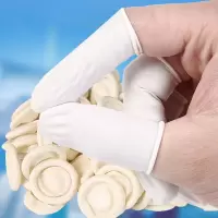纹绣专用指套乳胶手套橡胶一次性手指套色料纹眉半永久用品工具 手指套10只[试用装不推荐]