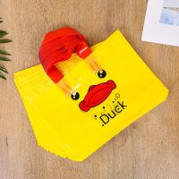 厂家特价处理服装店袋子手提袋男女童装购物塑料包装袋尾货批发 童装类(加厚14丝100个)图案随机 宽35*高25*底宽1