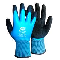 杀鱼专用手套防刺防扎防水防滑园艺抓螃蟹防夹龙虾赶海抓鱼蟹防割 创信超细发泡防水手套3双试用