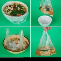 批发大小号透明塑料袋背心袋一次性外卖打包袋手提袋加厚称斤 10斤中厚 20*32