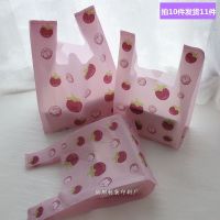 水果系列之紫山竹一次性打包袋紫色塑料袋服装饰品化妆品袋快餐袋 紫山竹 小号50个