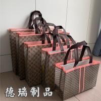 50个无纺布购物袋防水覆膜鞋盒服装袋袋子手提袋化妆品环保袋 粉条酷奇 10个迷你(宽28x高20+10