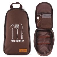 户外便携炊具包民族风收纳包袋烧烤野炊餐具套装野餐包炊具包袋子 咖啡色空包