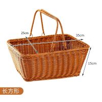 仿藤编手提超市购物野餐篮糖果蔬长方形整理加固储物杂物收纳筐 35cm*25cm*15m 茶色