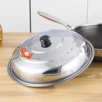 户外野营卡式炉套锅便携式锅具煎锅野餐炉具家用2-3人 不锈钢锅盖