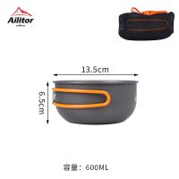 户外便携折叠碗野营便携碗筷套装旅行野炊餐具锅具露营自驾游用品 1个碗(送收纳袋)