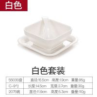 密胺港式甜品碗塑料清补凉西米露冰粉专用创意芋圆糖水碗商用餐具 白色