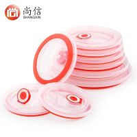 硅胶密封盖保鲜盖子碗盖饭盒通用透明防尘家用防漏冰箱塑料圆形盖 4.50英寸红色盖/适合外直径≈11cm的碗