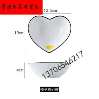 ,新冰粉专用碗家用个性好看烧仙草玻璃碗水果捞耐高温创意爱心沙 橙子款桃心碗