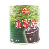 广村烧仙草汁 黑凉粉台湾风味仙草冻 奶茶甜品配料原料[送淀粉] 仙草[冻]大瓶装2800g