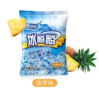 康雅酷冰粉粉40g四川原味冰粉白凉粉果冻粉原料冰粉配料批发商用 菠萝味 40g*5袋