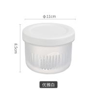 水果盒子外出便携水果便当盒带叉子可爱外带野餐保鲜盒装小水果盒 优雅白-500ml(可沥水)