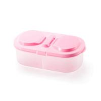 户外出便携式水果保鲜盒子幼儿园餐盒密封罐调料儿童饭盒水果盒 双格保鲜盒-(粉色) 1个