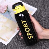 卧床老人专用带吸管杯子保温杯老年人用喝水杯大人孕妇病人防漏 黑色350ml 单杯